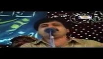 Jivain Shallah Dil Jani, Shafaullah Khan Rokhri, New Punjabi Seraiki Cultural Song