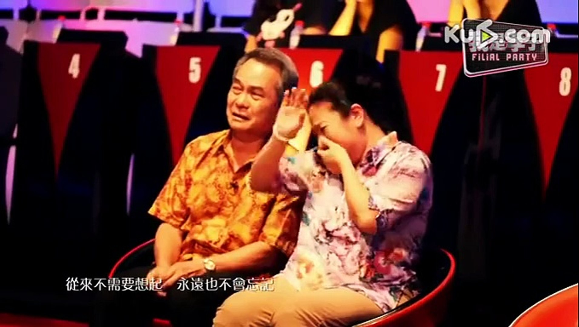 Ota va qizning jinsiy aloqa qilishini tomosha qiling