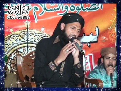Naveed Raza Qadri 2014 Kalam (Is Karm Ka Karon Shukar Kaisy Adaa)0321-5983281