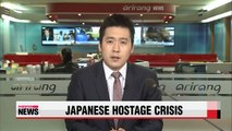 New IS video shows beheading of second Japanese hostage