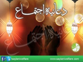 29-Jan-2015_Mehfil-e-Shab-e-Juma(Part_03)