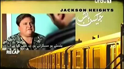 Jackson Heights Episode 18 Full on Urdu1