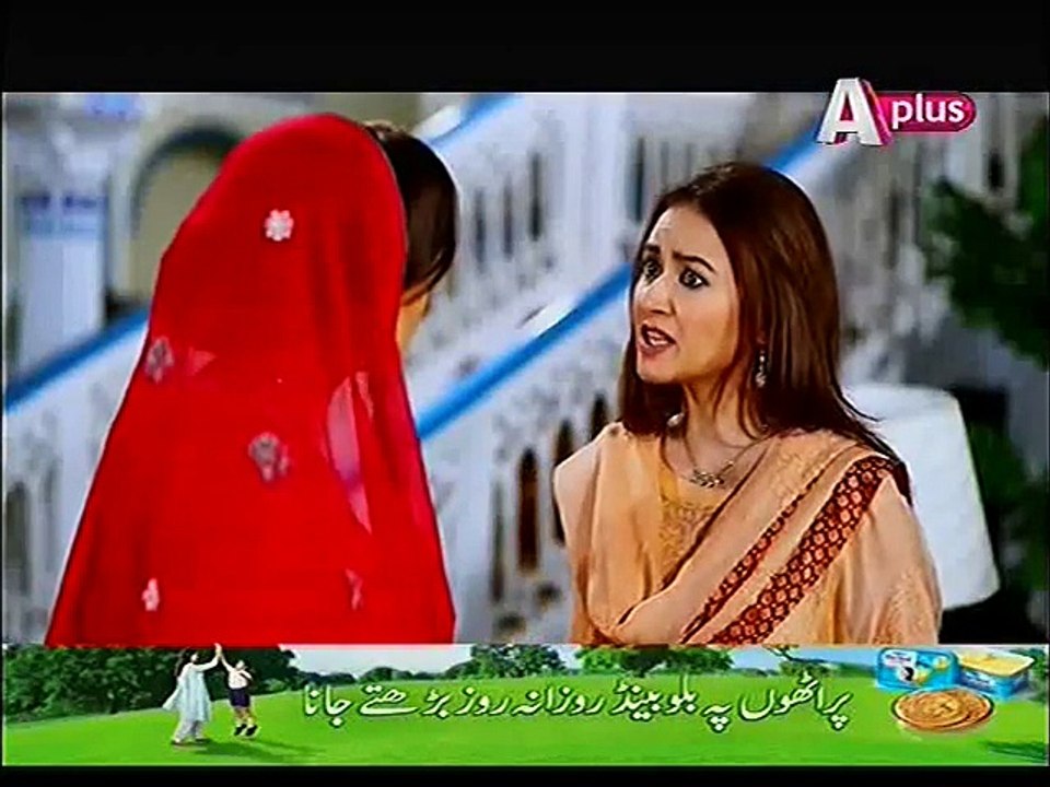 Kaneez Episode 41 Full on Aplus