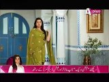 Kaneez Episode 42 Full on Aplus[1]