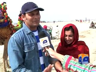 Karachi Weather/Sea View-01 Feb 2015