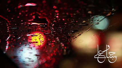 Katna Nai  by Sajjad Ali (Official Video)