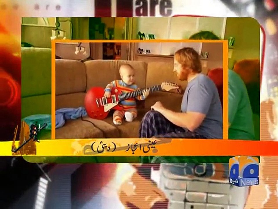 Geo Dost-31 Jan 2015