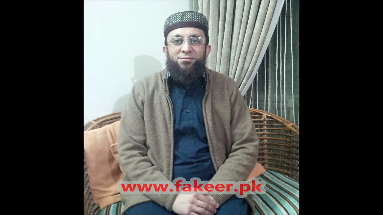 Noor ya Bashar , Hazrat Muhammad ( Sal Lal La Ho Alehy Wa Aalehy Wasalam ) , Noor hain ya Bashar. By Muhammad Ali Hassan.