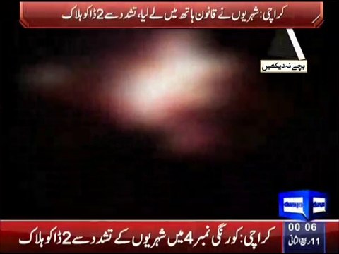 Mob tortures two suspected robbers to death in Karachi