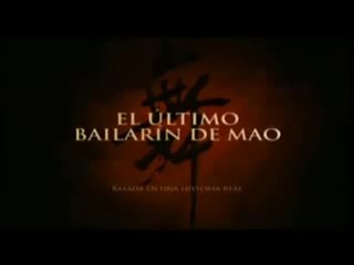 El Último Bailarín de Mao (2009)