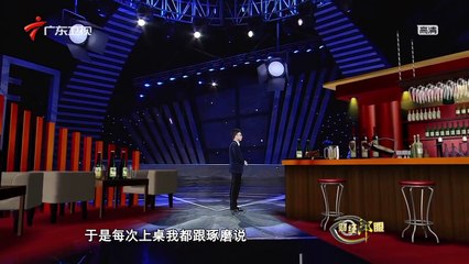 《财经郎眼》20140428@谁来保障我们的水安全 2014