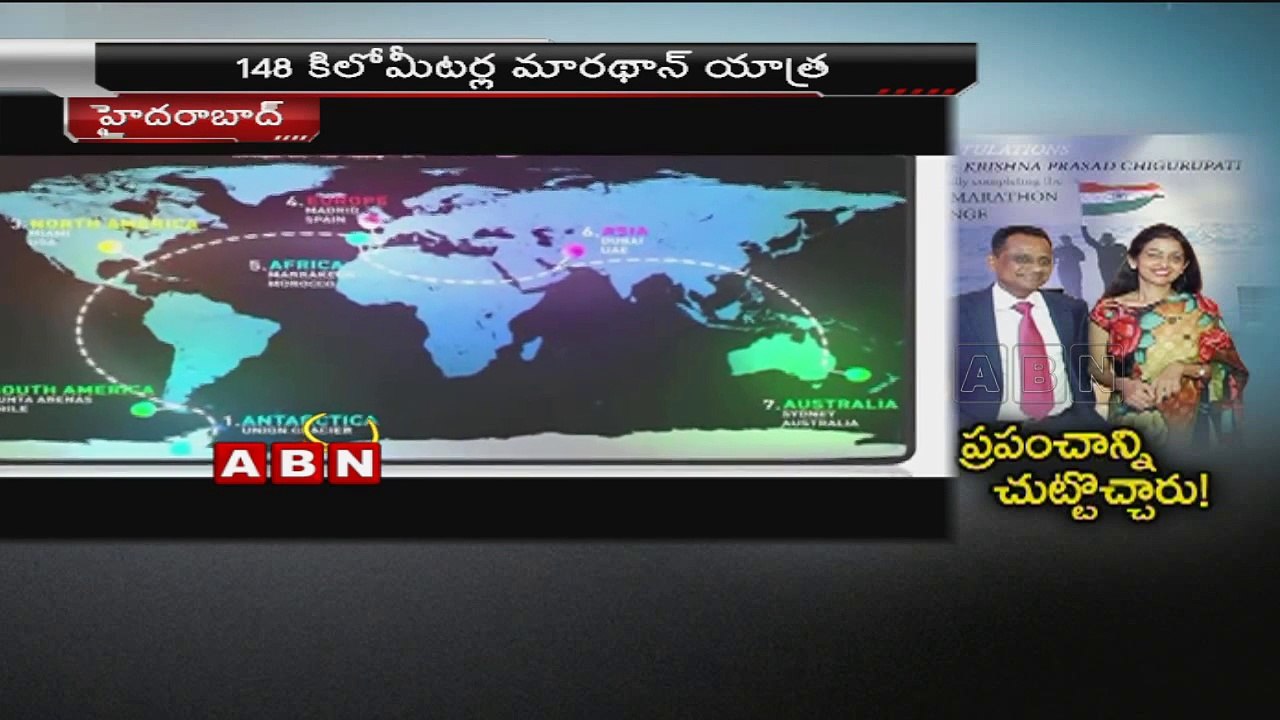 ABN News 5:00pm (01-2-2015)