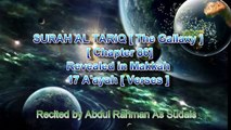 SURAH AL TARIQ [Chapter 86]Recited by AbdulRahman Sudais
