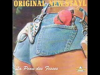 Original New Stayl - La peau des fesses