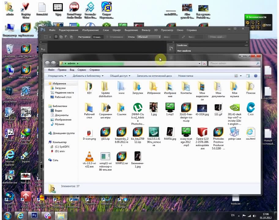 Photoshop cs6-da 3d funksiyası