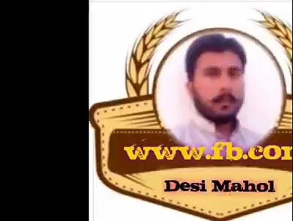 پنجابی ماہیے سن کے