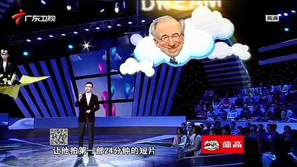 《财经郎眼》20131201@改革春风吹进门 2013