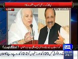 Who Is Going To Be New Governor - Babar Awan Revealed