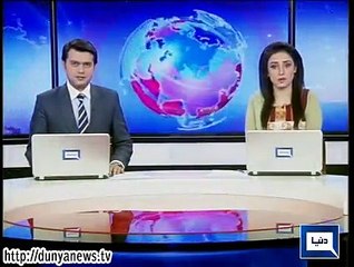 Dunya news headlines 01 Feb 2015, 18:00 PM