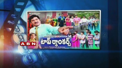 Hitta Fatta 06:30pm (01 - 02 - 2015)