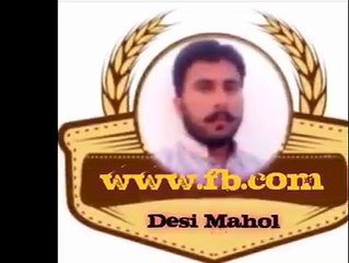 ٹریکٹر دے نال کھیل پان دا