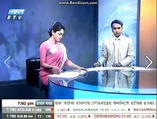 ekushey bangla news 01 february 2015 মানুষ কেনা বেচার হাট বাংলাদেশে
