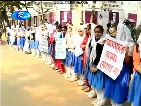 rtv bangla news খালেদা জিয়ার কার্যালয়ের বিদ্যুৎ ও ক্যাবল সংযোগ বিচ্ছিন্ন