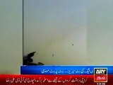 Exclusive - PML-Nawaz terrorist (Tama Butt) openly firing in Gujranwala