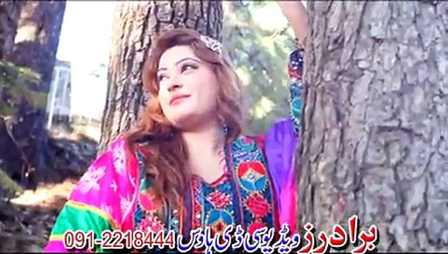 Pashto 2015 HD song Janana Khob sta Pa Sangal Ghwarama Attan