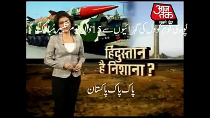 Indian Media on Pakistan Missiles