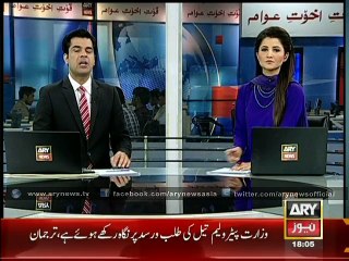 Ch. Sarwar says he was never a PML-N member