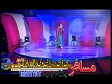 Nazia Iqbal Pashto 2015 new album Khyber Hits Vol 20 song Bewafai Di Okra