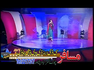 Nazia Iqbal Pashto 2015 new album Khyber Hits Vol 20 song Bewafai Di Okra
