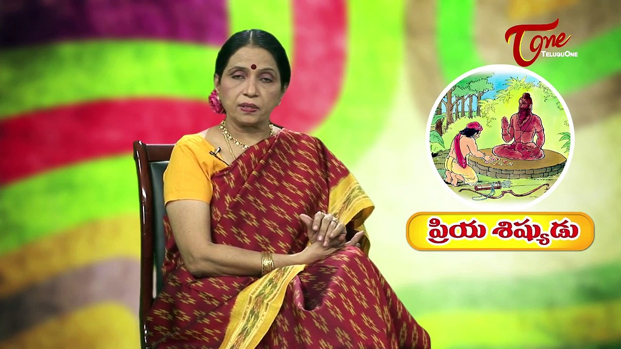 Amma Kosam || ప్రియ శిష్యుడు || By Dr Chitti Vishnu Priya