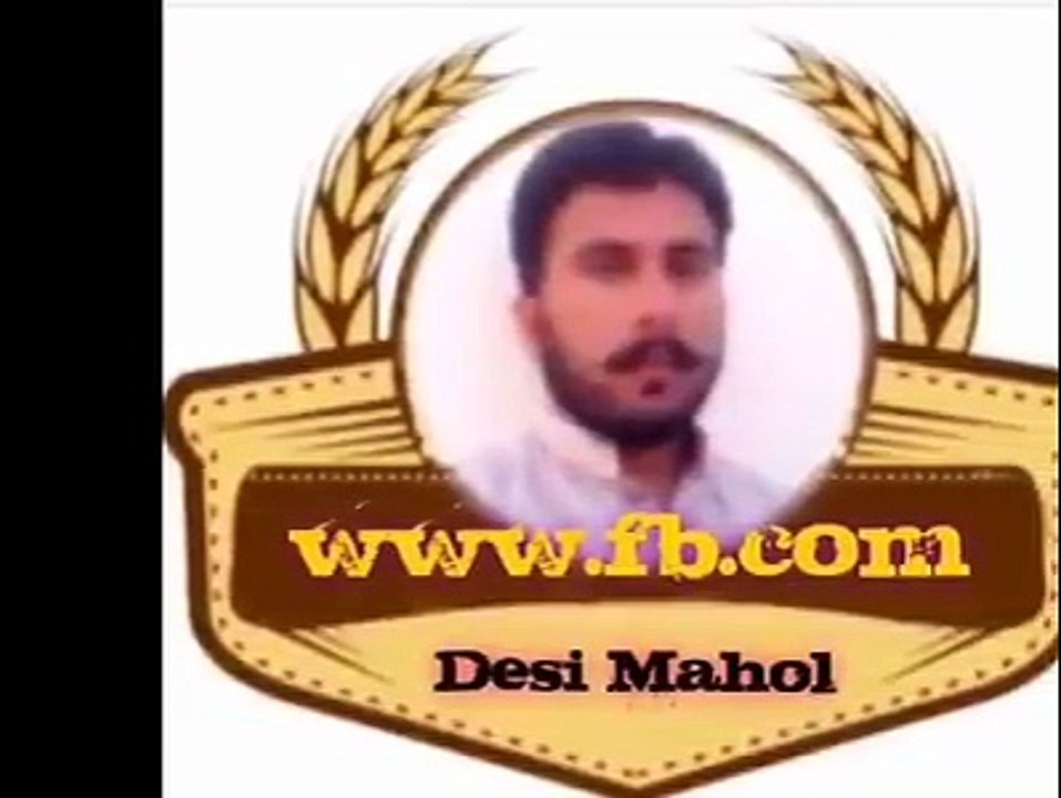 گھوڑا ڈانس ویکھ کے جی