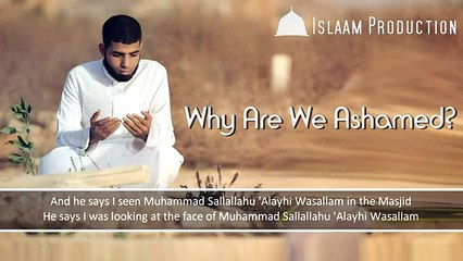 Are You Ashamed By M Abdul Jabbar