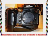 Nikon F4S Autofocus Camera Body w/Nikon MB-21 Motor Drive