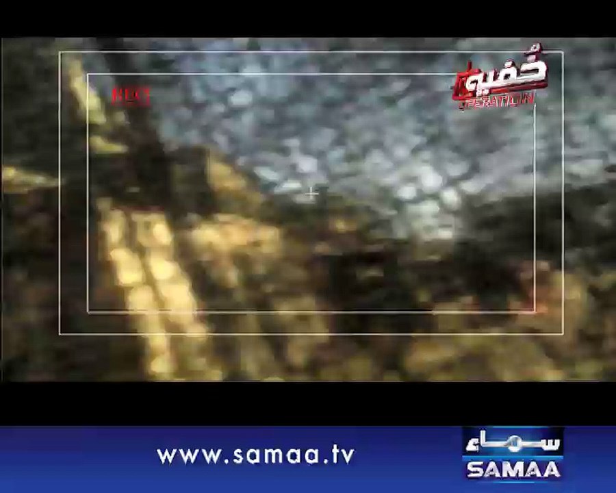 Khufia Operation, 01 Feb 2015 Samaa Tv