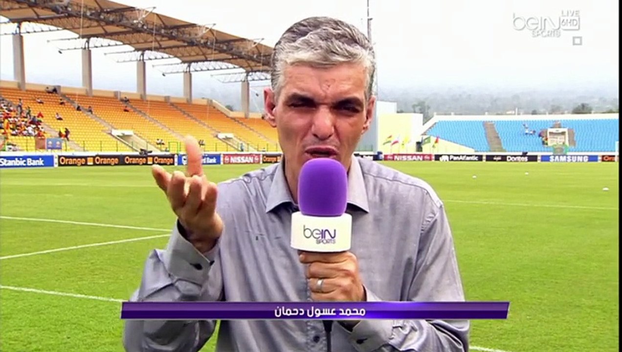 Le stade de Malabo a 4h du match ALG - CIV