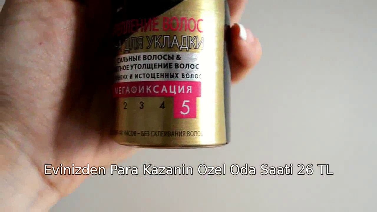 Dalgalı saç modeli (ıslak görüntü)