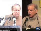 Dunya News - PM Nawaz meets CM Punjab, vows to curb terrorism from country