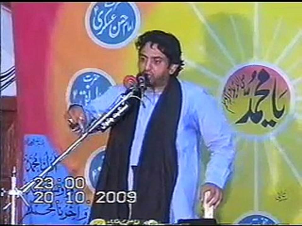 Rozana Apny Ghar ma Majlis karwany ka Asaan Tareeqa Allama Nasir Abbas/ Ghulam Jafar Jatoi