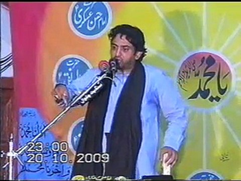Rozana Apny Ghar ma Majlis karwany ka Asaan Tareeqa Allama Nasir Abbas/ Ghulam Jafar Jatoi