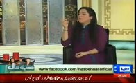 Azizi As Meera G September 20, 2014 Hilarious English