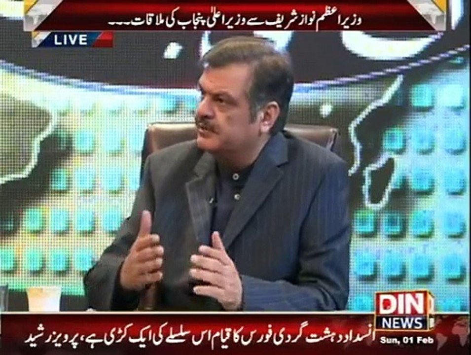 Aaj Ki Baat - 1st February 2015