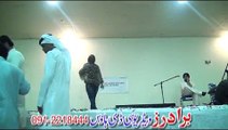 Sumbal Khan 2015 Pashto Stage show Performance on song Yo Da Pasa Shall Mi Ashiqan Di
