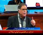 Islamabad Federal Information Minister Pervez Rasheed press conference