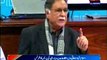Islamabad Federal Information Minister Pervez Rasheed press conference