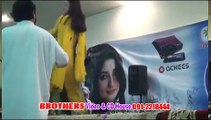 Pashto 2015 Stage show Performance on song Ashna Ma Ba Mani