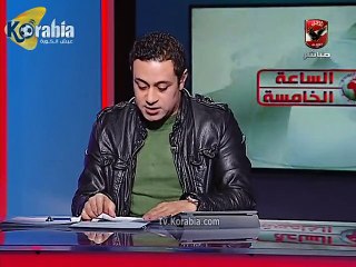 شريف حازم يغيب عن التدريبات لحضور التحقيق